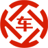 绥滨昇腾云汽车抵押贷款公司 